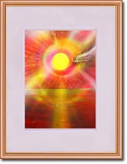 新月紫紺大作品 (星の龍) Amazon.co.jp: 新月紫紺大アート